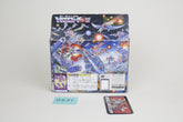 Blitzwing MIB